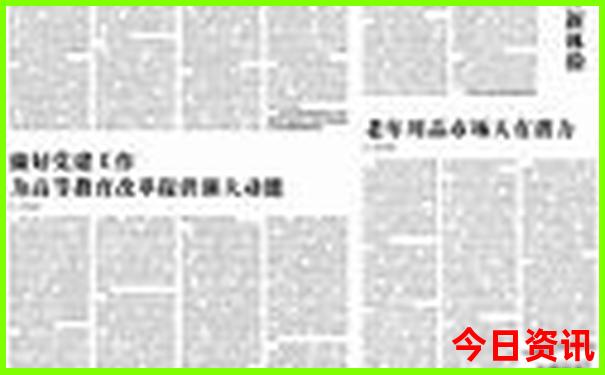 湖南省内旅游景点推荐自驾游